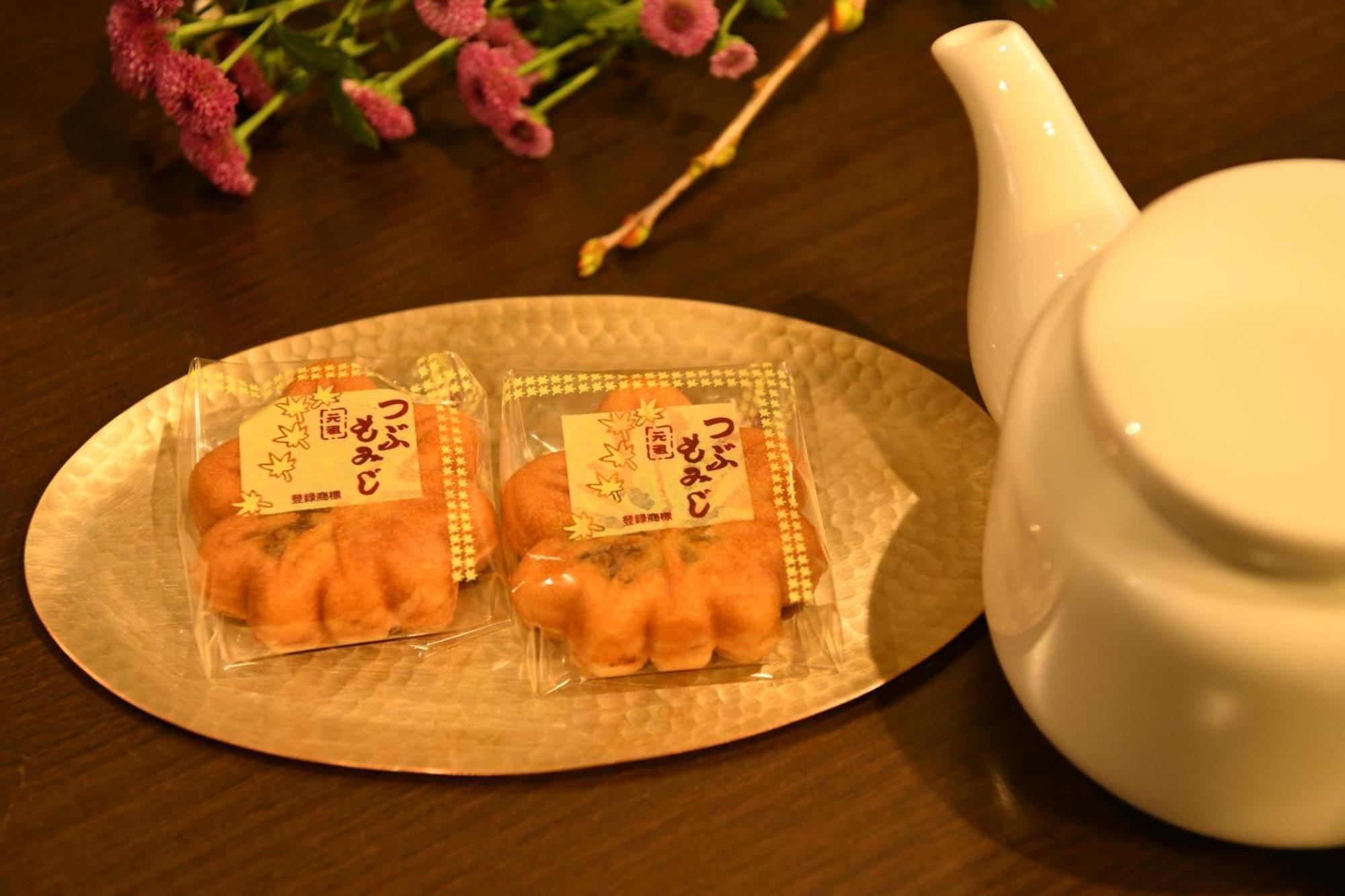 Hotel Kikunoya Hatsukaichi Zewnętrze zdjęcie
